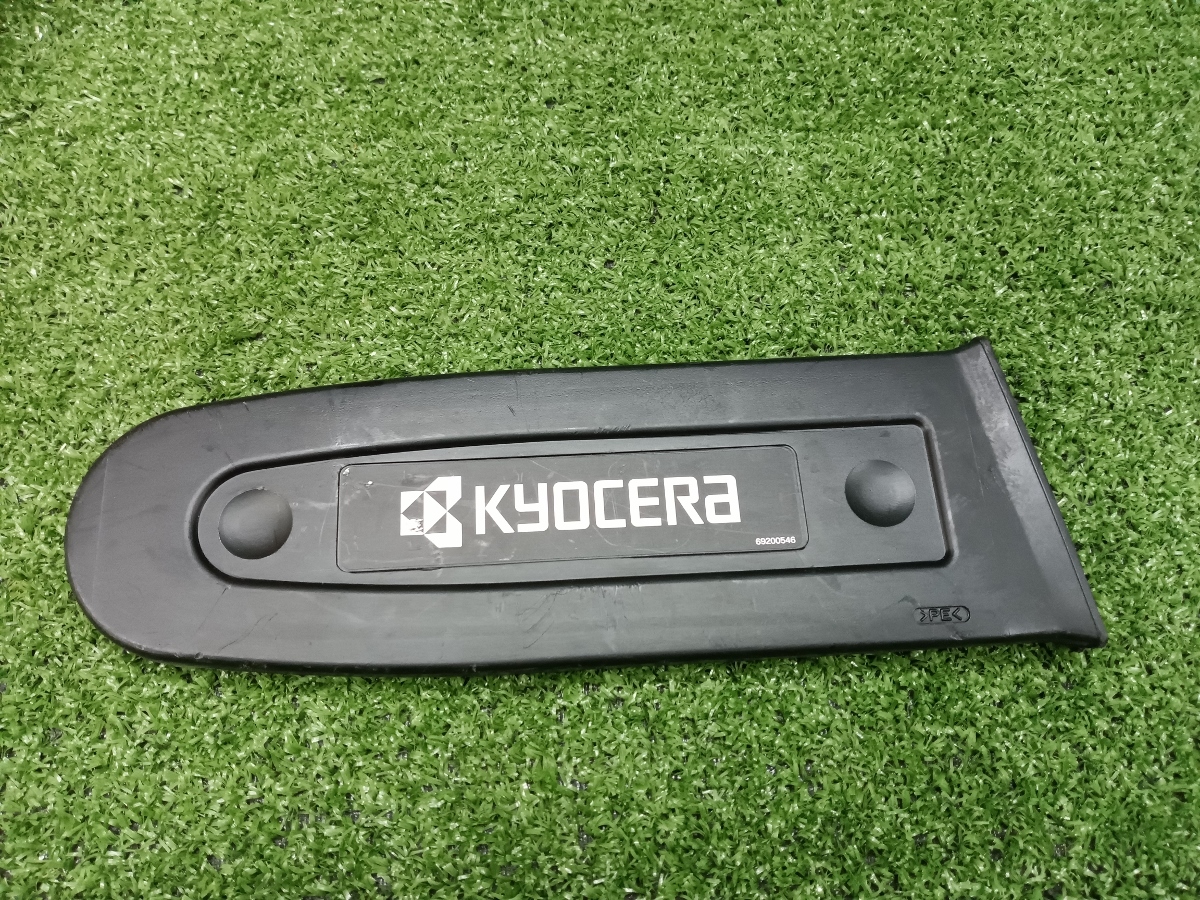 中古 KYOCERA 京セラ 18V 充電式チェンソー 有効切断長さ250mm ハーフトップハンドル 1.5Ahバッテリー 充電器 付 BCS-1800L1_画像8