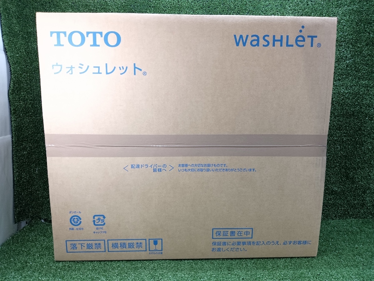 未使用 TOTO 温水洗浄便座 ウォシュレット Kシリーズ 貯湯式 ホワイト TCF8CK68#NW1 ②_画像1