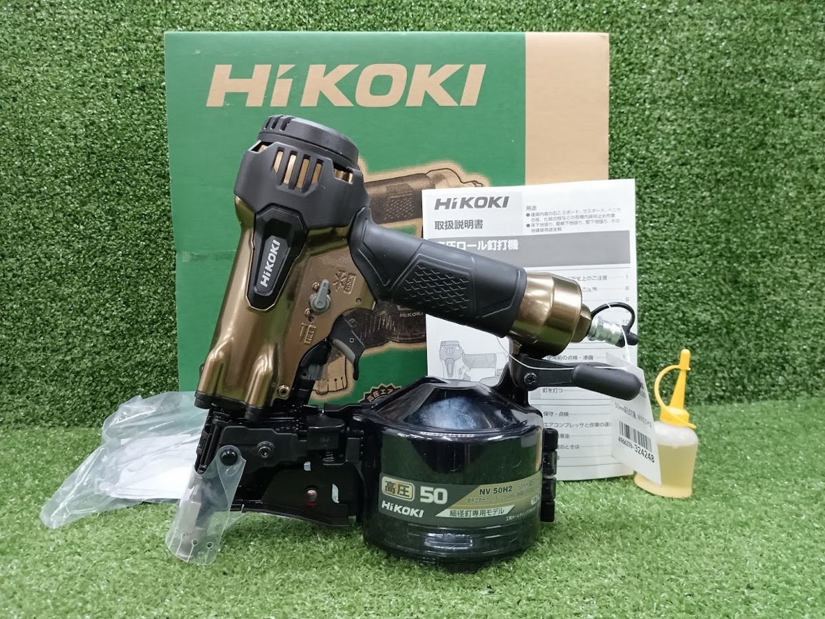 未使用 HiKOKI ハイコーキ 50mm 高圧 ロール釘打機 NV50H2_画像1