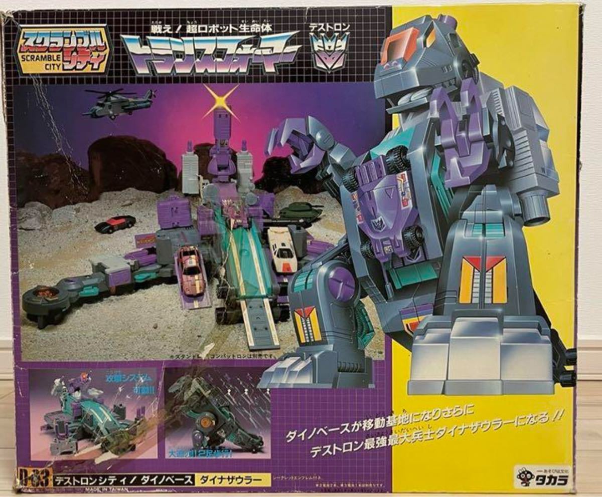 Yahoo!オークション - 当時物 タカラ トランスフォーマー Yahoo!オークション - 当時物 タカラ トランスフォーマー