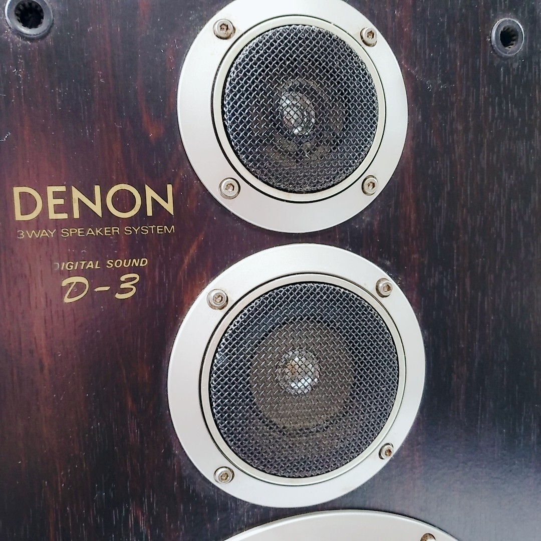Yahoo!オークション - ジャンク品 DENON デジタルサウンド Yahoo!オークション - ジャンク品 DENON デジタルサウンド