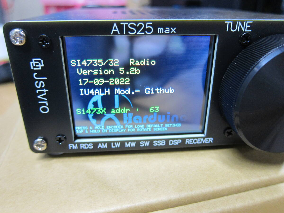 ATS25max_画像1