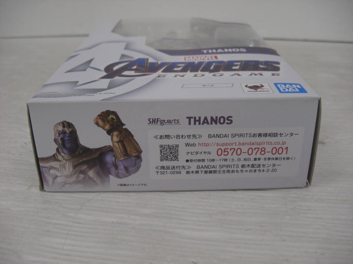 ◆◇S.H.Figuarts/サノス/「アベンジャーズ/エンドゲーム」　:玩k1805-103ネ◇◆_画像5