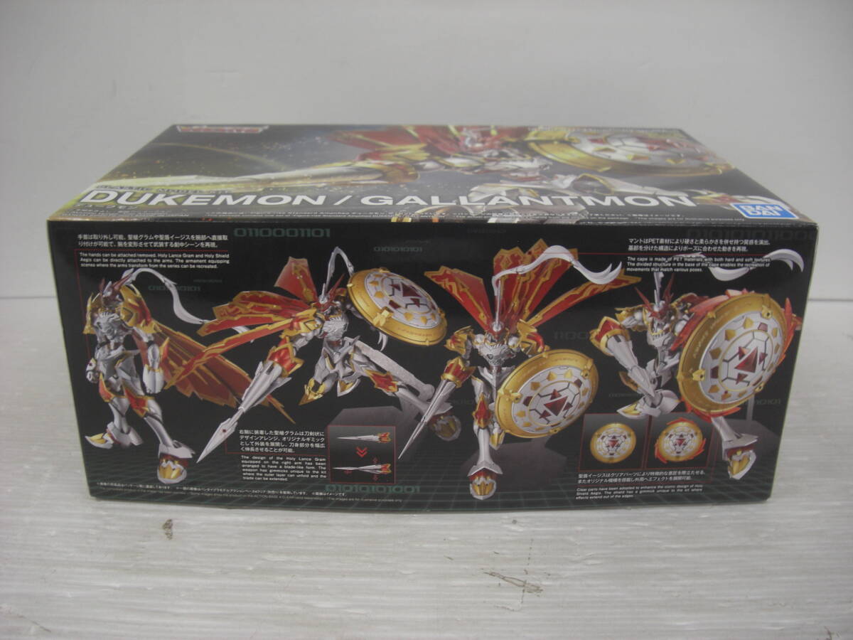 ◆◇Figure-rise Standard Amplilired/デュークモン/「デジモンテイマーズ」/未開封 :玩k1633-100ネ◇◆_画像4