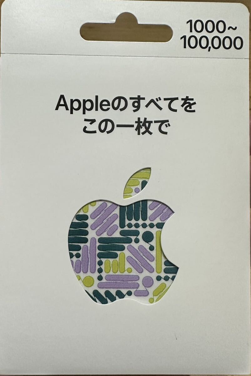 Apple Gift Card iTunes アップルギフトカード iTunesカード 5万円分 コードのみの画像1