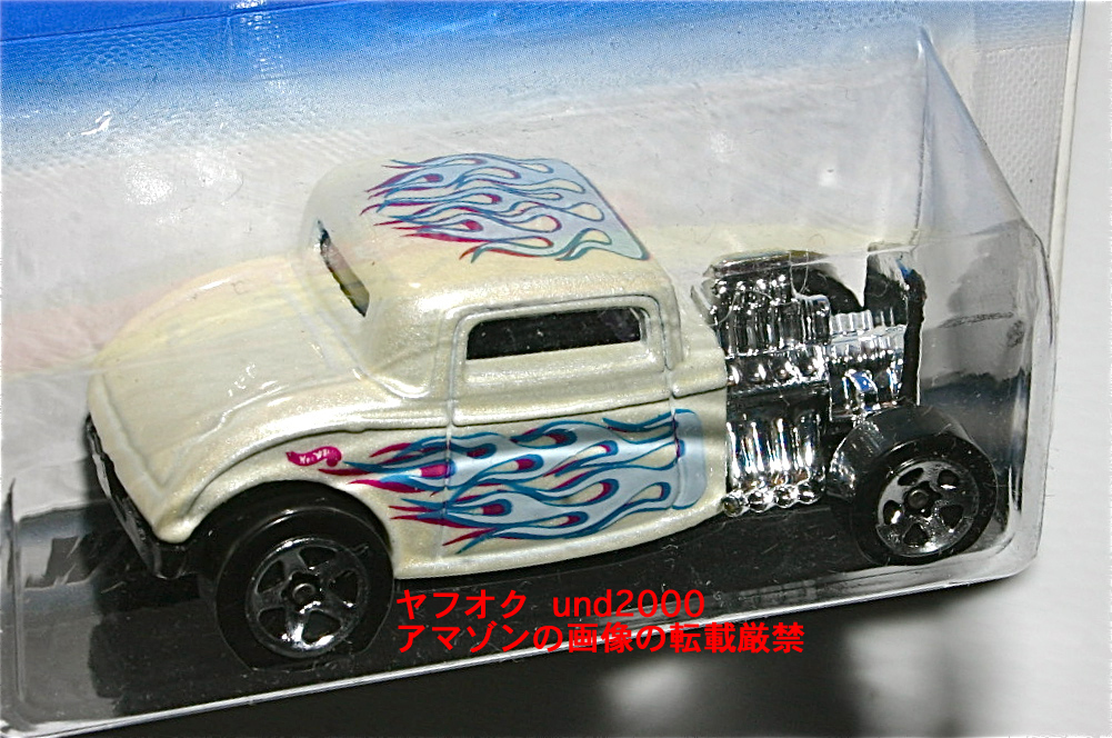 Hot Wheels '32 Ford Coupe 1932 フォード クーペ パールホワイト Flames 日本語カード ホットウィール_画像2