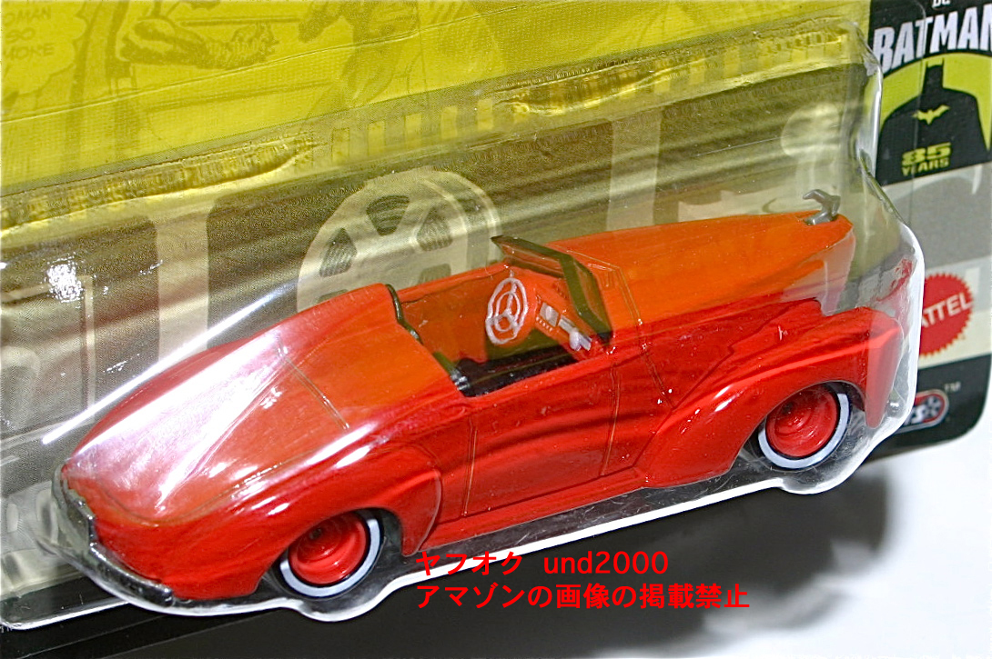 Hot Wheels 2024 Pop Culture Mix2 バットマン ファースト バットモービル Batman First Batmobile 1st ホットウィール ポップカルチャーの画像3