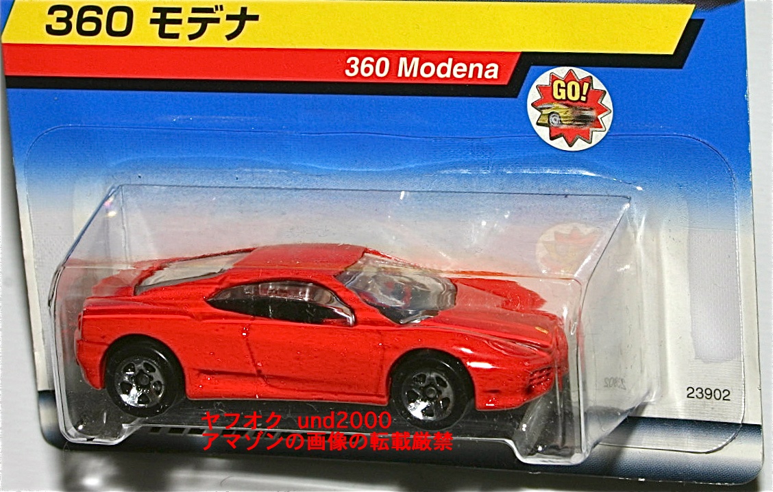 Hot Wheels Ferrari 360 modena フェラーリ モデナ レッド 日本語カード ホットウィール_画像2