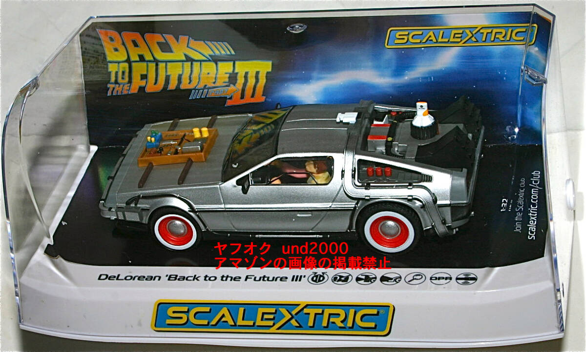 Scalextric バック トゥ ザ フューチャー 3 1/32 デロリアン スケーレックス スロットカー Back To The Future Part 3 Delorean Slot Carの画像1