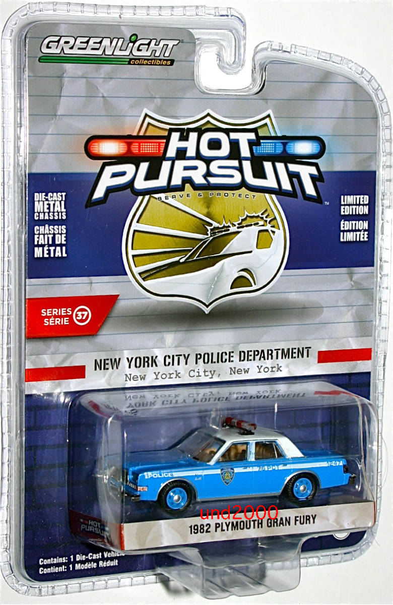 Greenlight 1/64 1982 Plymouth Gran Fury NYPD ポリスカー プリムス グランフューリー ポリス パトカー グリーンライト ニューヨーク市警の画像1