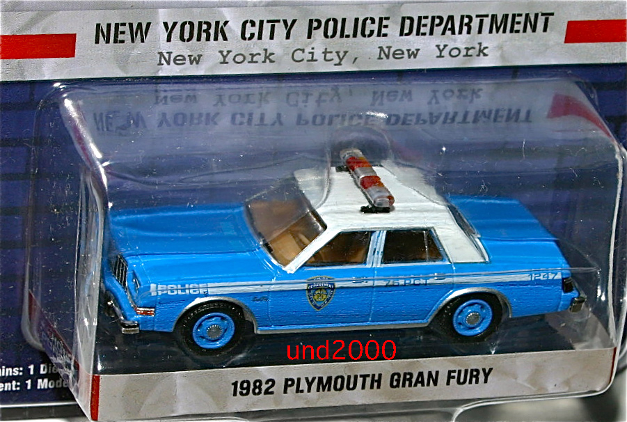 Greenlight 1/64 1982 Plymouth Gran Fury NYPD ポリスカー プリムス グランフューリー ポリス パトカー グリーンライト ニューヨーク市警の画像2