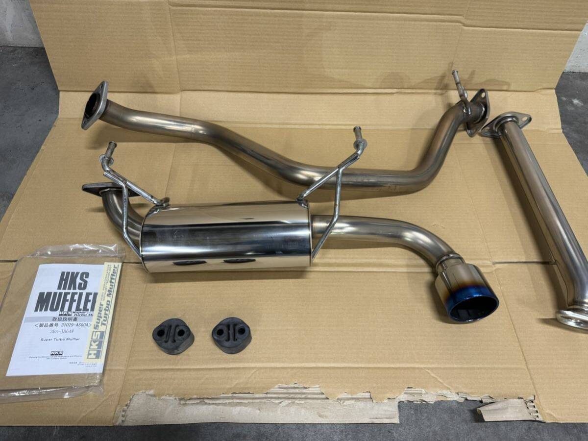 HKS スーパーターボマフラー エキゾースト マフラー スズキ JB64W ジムニー ステンレス JASMA 車検対応Super Turbo Muffler31029-AS004_画像1