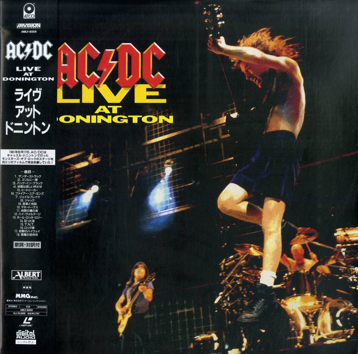 B00180623/【洋楽】LD/AC/DC「ライヴ・アット・ドニントン(1992年・ハードロック)」_画像1