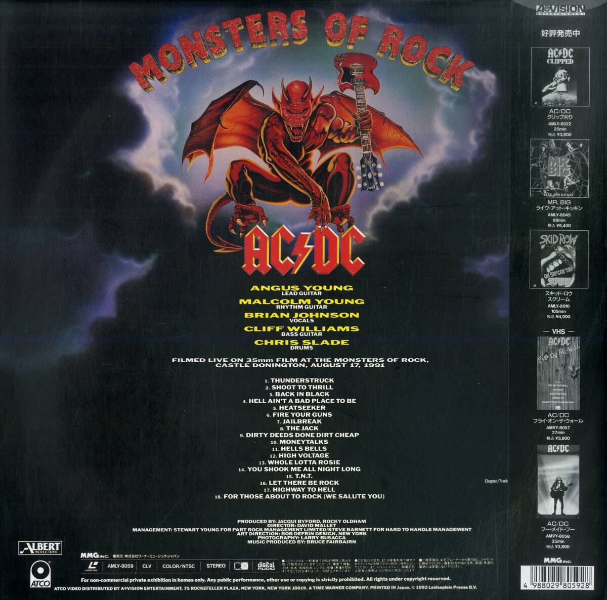 B00180623/【洋楽】LD/AC/DC「ライヴ・アット・ドニントン(1992年・ハードロック)」_画像2