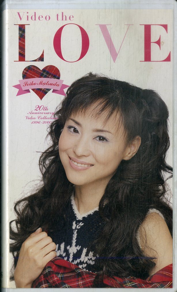 H00020691/【邦楽】VHSビデオ/松田聖子「Video The Love / Seiko Matsuda」_画像1