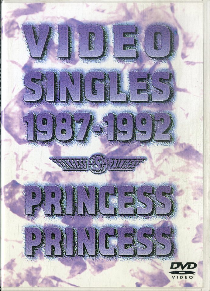 G00032354/【邦楽】DVD/プリンセス・プリンセス「VIDEO SINGLES 1987-1992」_画像1