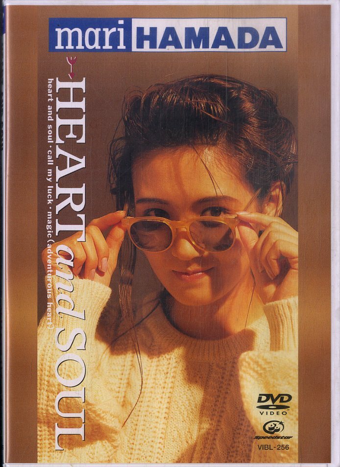G00032429/【邦楽】DVD/浜田麻里「Heart And Soul Return To Myself -L.A Recording Score-」_画像1