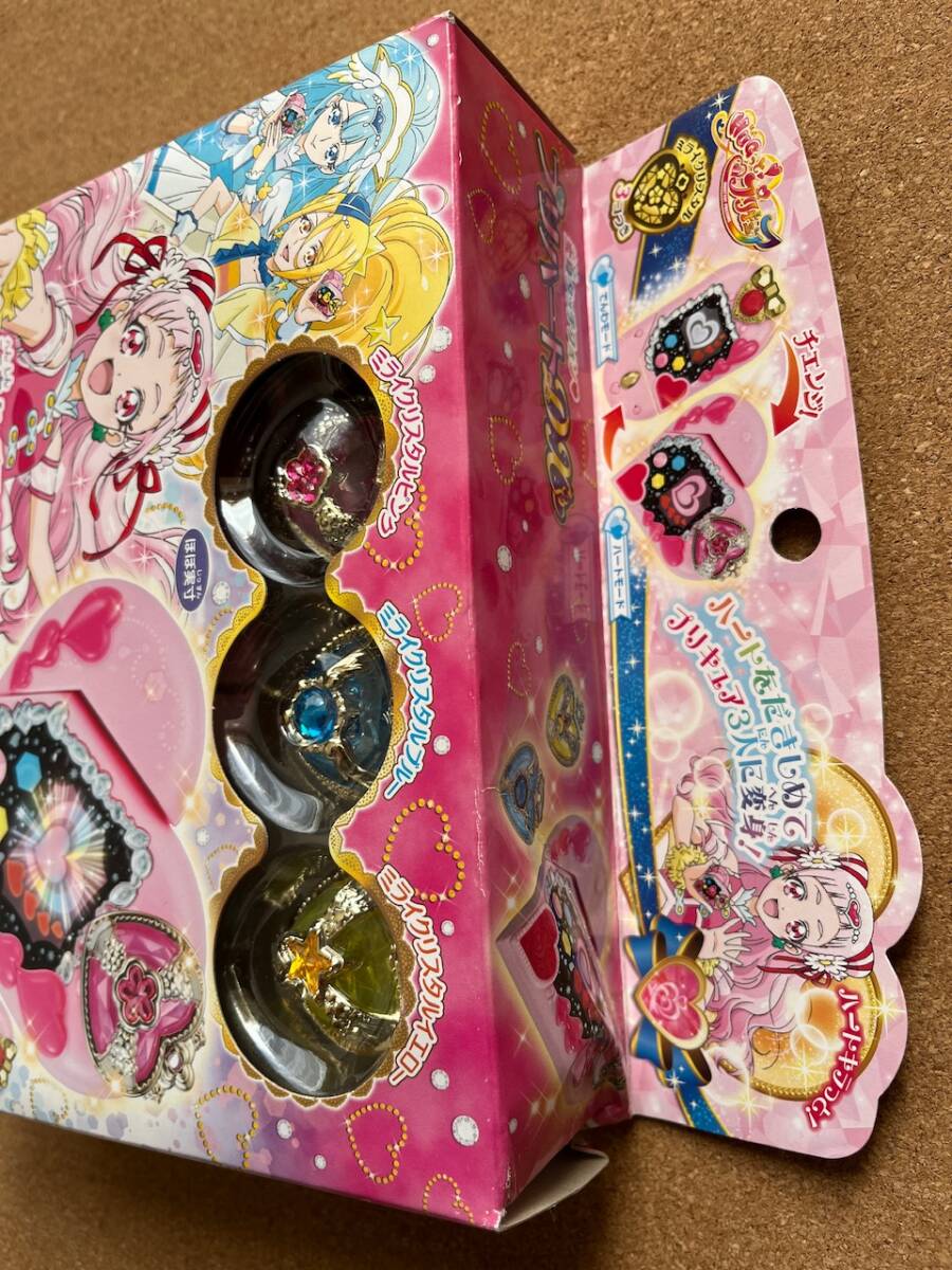 プリハートDX　変身タッチフォン　プリキュア　　バンダイ　　　未使用品　　　送料350円〜_画像7