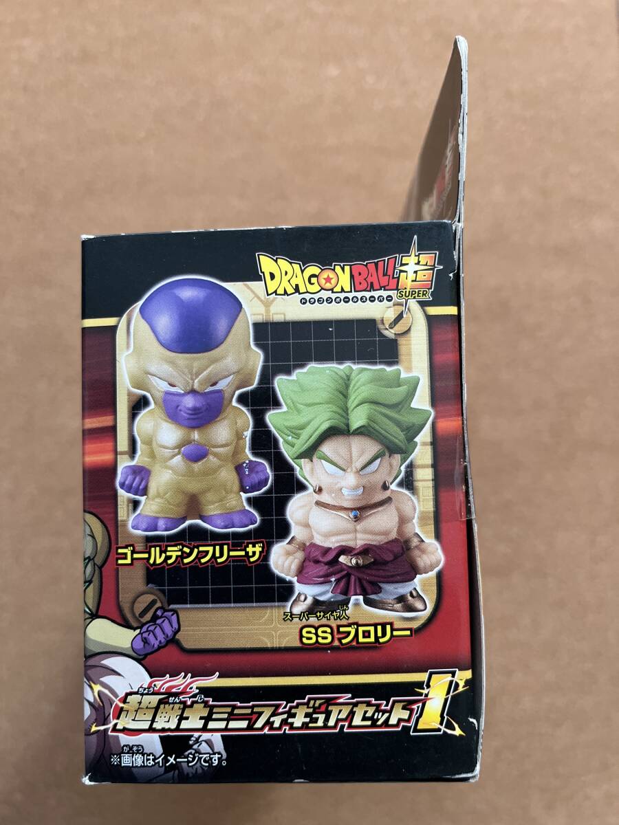 ドラゴンボール超  超戦士ミニフィギュアセット1  未開封品   送料350円〜の画像4