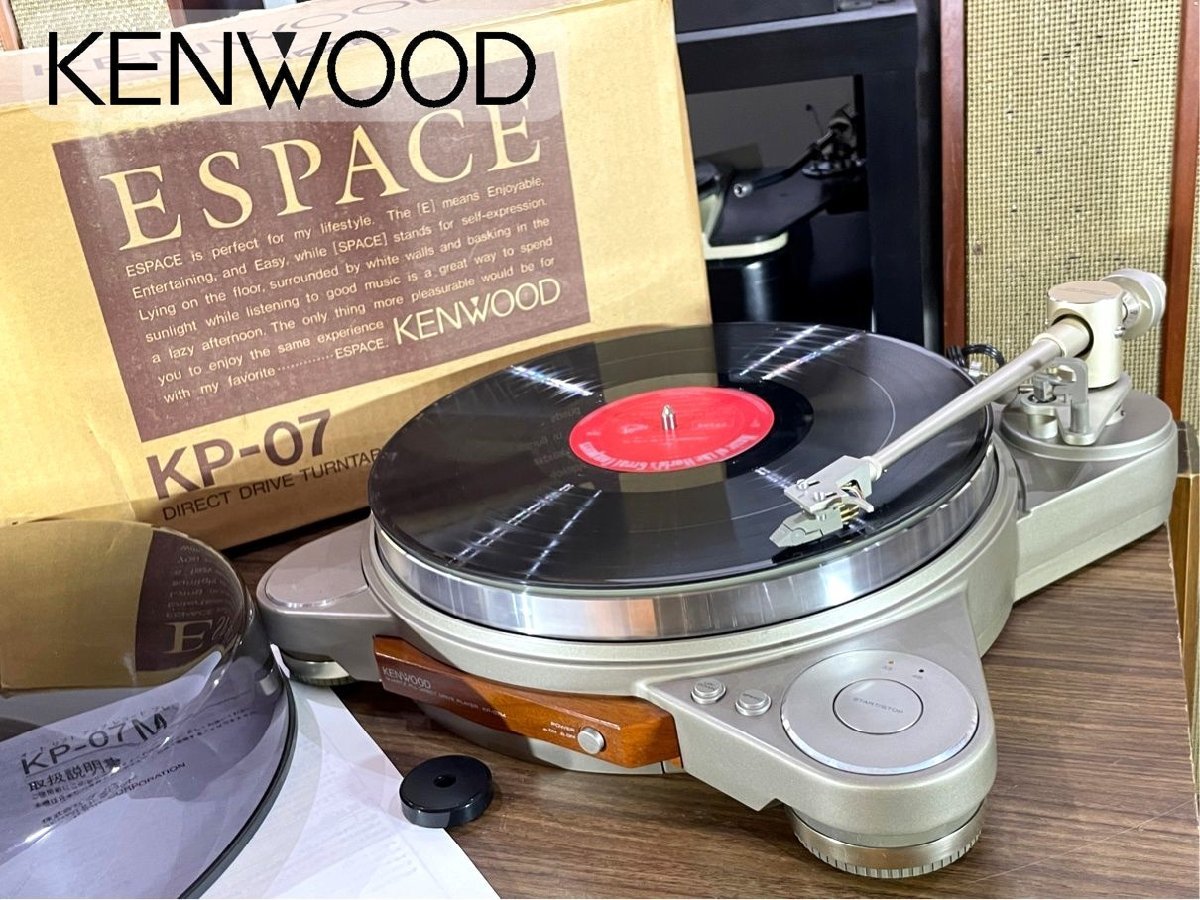 Yahoo!オークション - レコードプレーヤー KENWOOD KP-07M Yahoo!オークション - レコードプレーヤー KENWOOD KP-07M