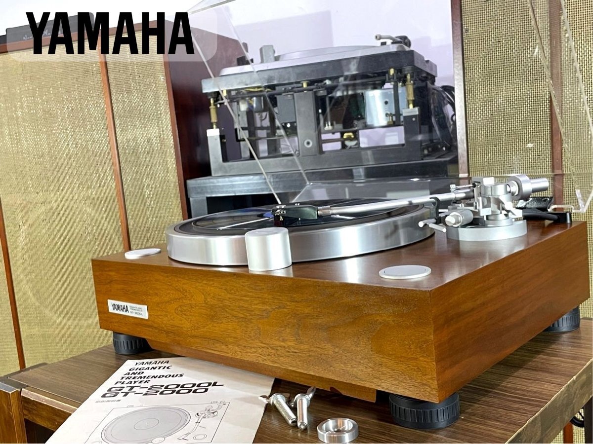 レコードプレーヤー YAMAHA GT-2000L オートリフトアップ 新品ダストカバー等付属 当社整備/調整済品 Audio Station_画像1