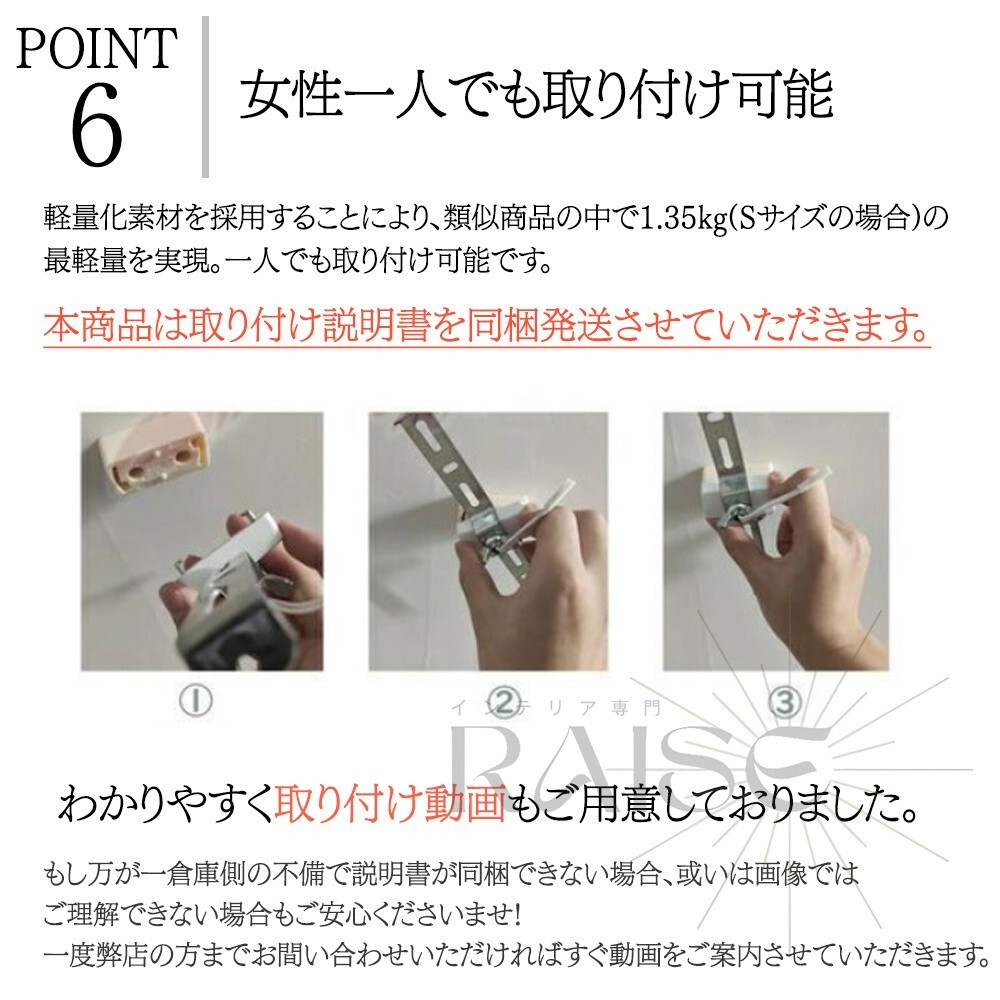 シーリングライト LED 調光調色 リモコン操作 寝室 間接照明 省エネ インテリア 和室 洋室 天井照明四角 工事不要 照明器具 組立要 60CM_画像6