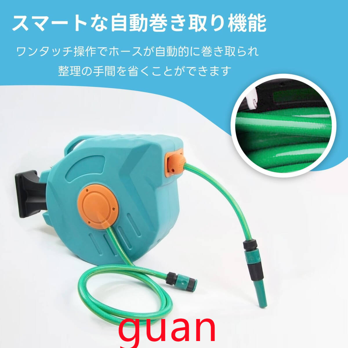  wall hanging / portable garden for (20m) hose reel self-winding watch return multifunction nozzle attaching hose reel 180° rotation bracket attaching wide range angle correspondence 