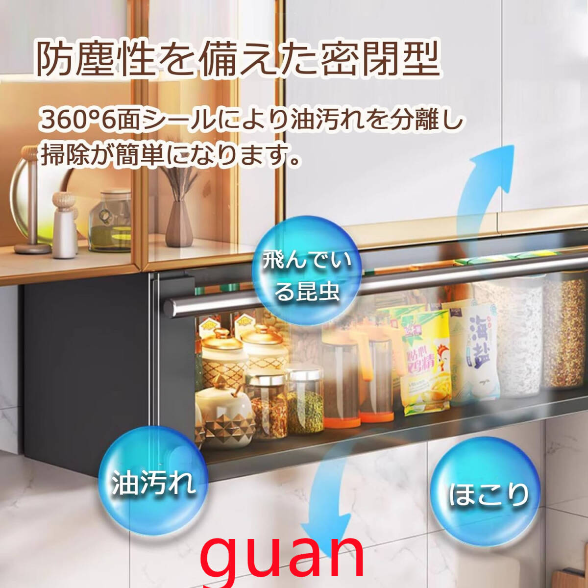 キッチン多機能調味料収納棚 吊戸棚用 昇降式 折りたたみ収納棚ドロップダウン 洗浄を容易にします