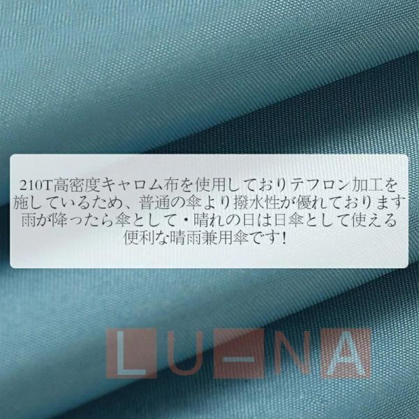 雨傘 長傘 レディース バンブーハンドル 16本骨 大きめ 超撥水 バンブー 日傘 ジャンプ傘 かさ カサ 折れにくい 竹ハンドル 晴雨兼用 ys88_画像4