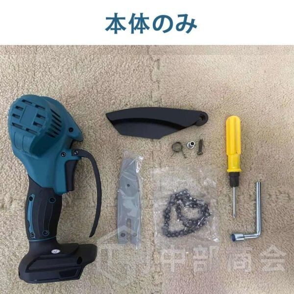 充電式チェーンソー 小型 マキタ18Vバッテリー互換対応 電動 家庭用 女性 強力 片手 軽量 木工切断 枝切り ポータブル【本体のみ】J87の画像10