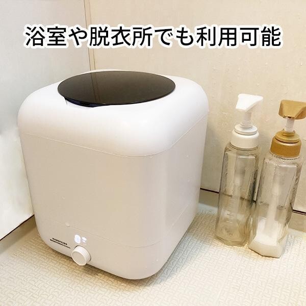 洗濯機 一人暮らし 充電式 ポータブル洗濯機 大容量5L 自動 小型洗濯機 節水 靴下 下着 タオル ポータブル 子供服 ベビー用品 ブルー_画像3