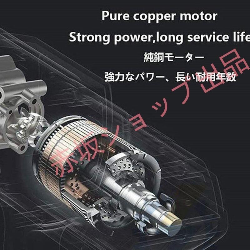 電動タッカーF30 充電式 タッカー 強力 釘打ち機 充電式 釘打ち機 単発連続切替可能 マキタバッテリー併用 大工工具DIY 家具木工 釘打ち機_画像8