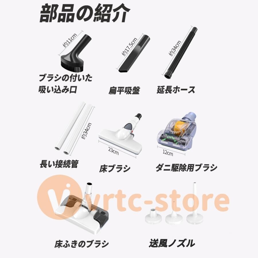 掃除機 コードレス 強力 スティック型 マキタ サイクロン 充電式 シロカ 小型 4WAY ハンディ掃除機 1台4役 乾湿両用 軽量化 強力吸引_画像10