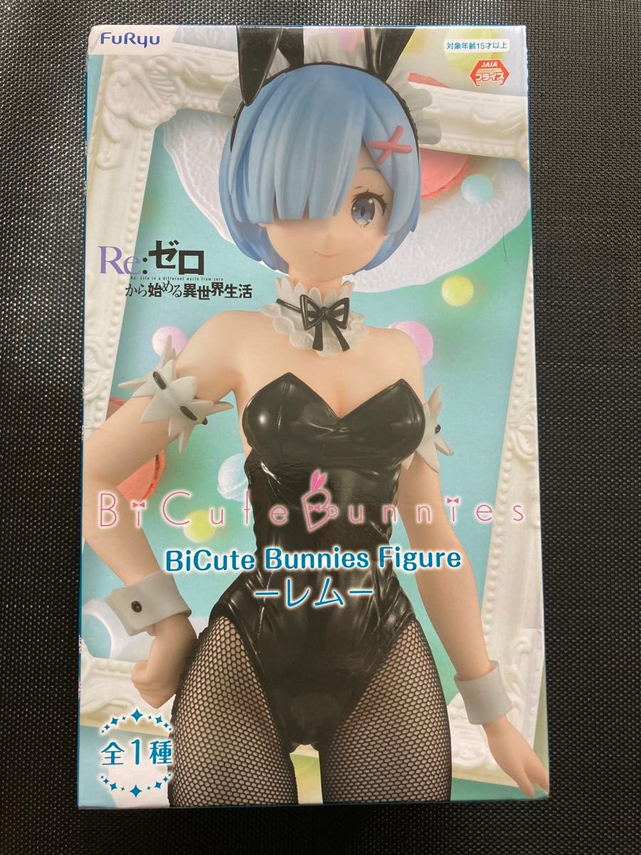 Re:ゼロから始める異世界生活 BiCute Bunnies Figure バニー フィギュア レム バニー