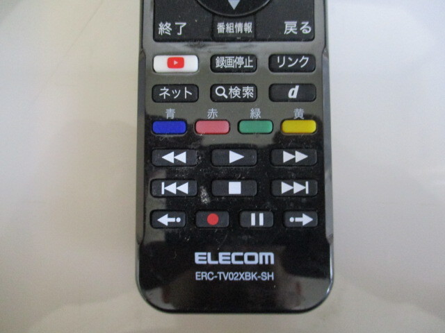 ★ELECOM / エレコム　シャープ用 リモコン ERC-TV02XBK-SH ★_画像2