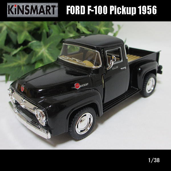 1/38フォード/F-100/PickUp1956(ブラック)/KINSMART/ダイキャストミニカー_画像1