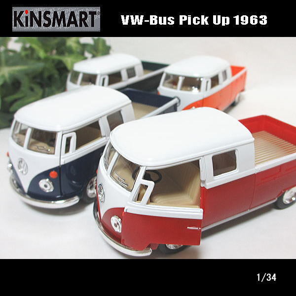 1/34フォルクスワーゲン/マイクロバス/1963/ピックアップ(4色セット)KINSMART/ダイキャストミニカー_画像5