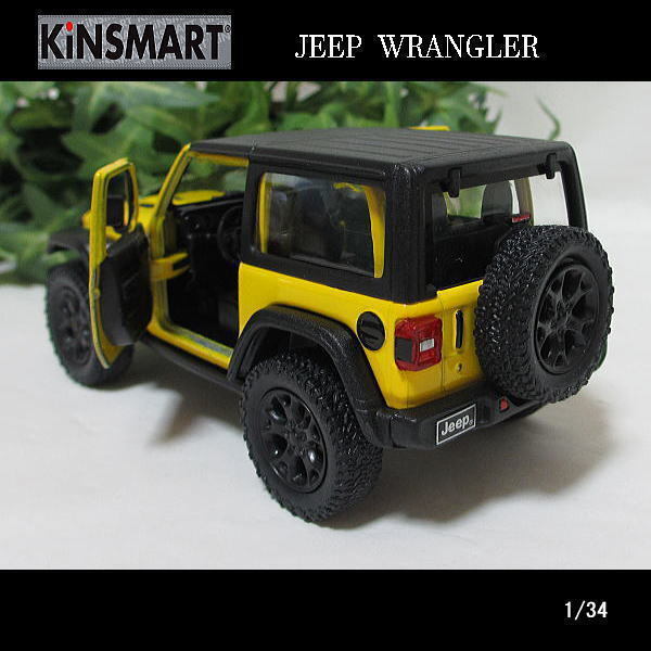 1/34JEEP/WRANGLER/ラングラージープ/クローズトップ(イエロー)/KINSMART/ダイキャストミニカー_画像2