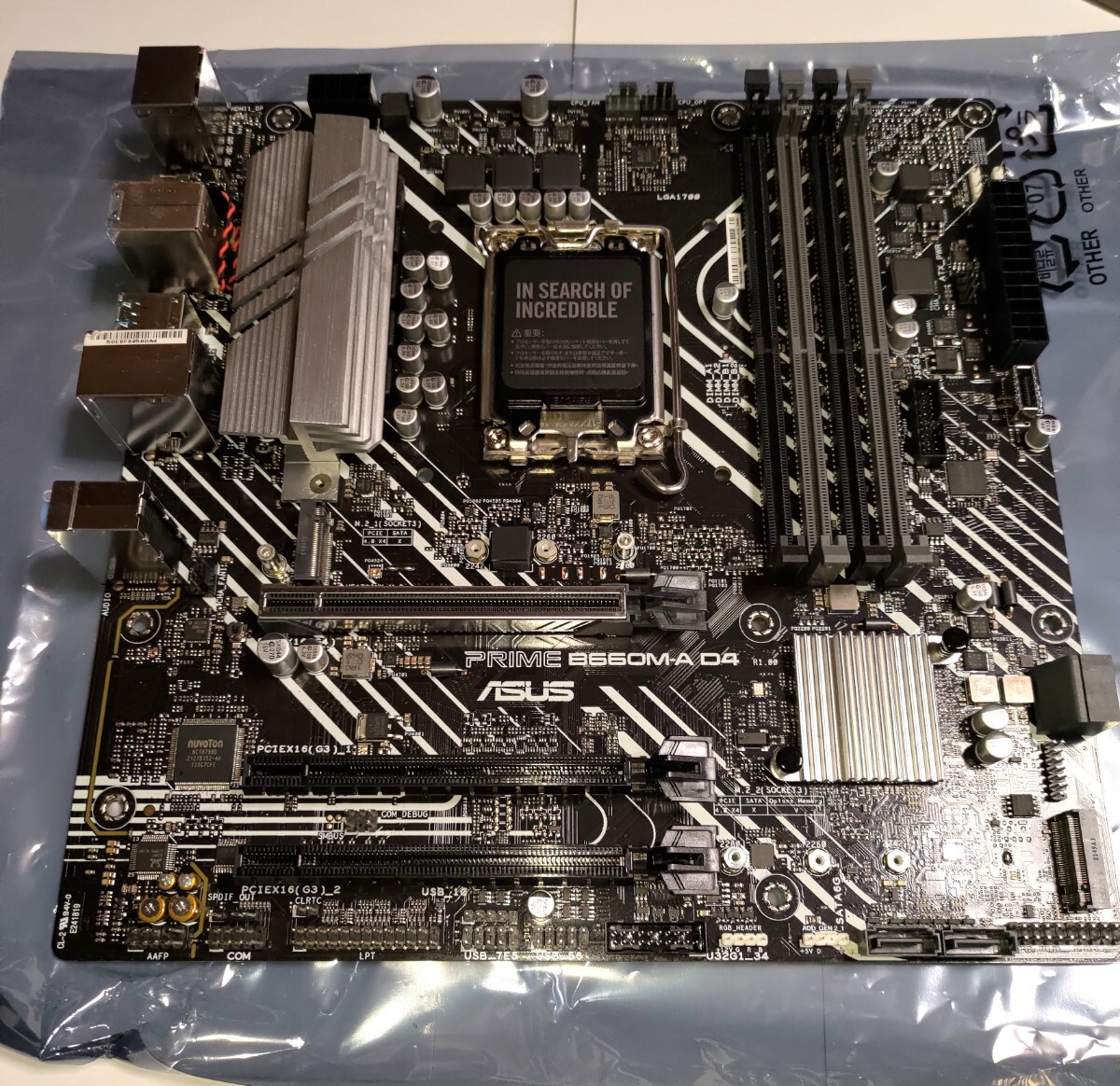 ASUS PRIME B660M-A D4 microATXマザーボード_画像2