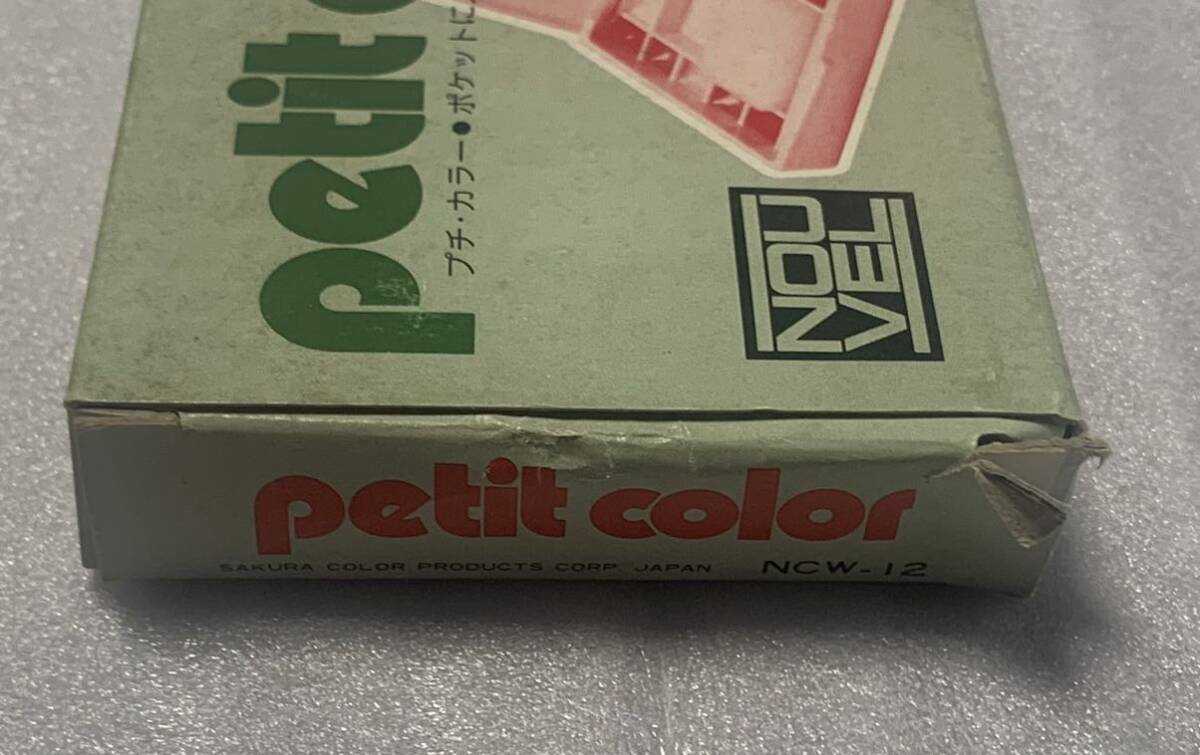 【8-0】petit color プチ・カラーポケットに入る小さなスケッチセット（未使用ですが、使えるか分からないのでジャンク品！！）_破け