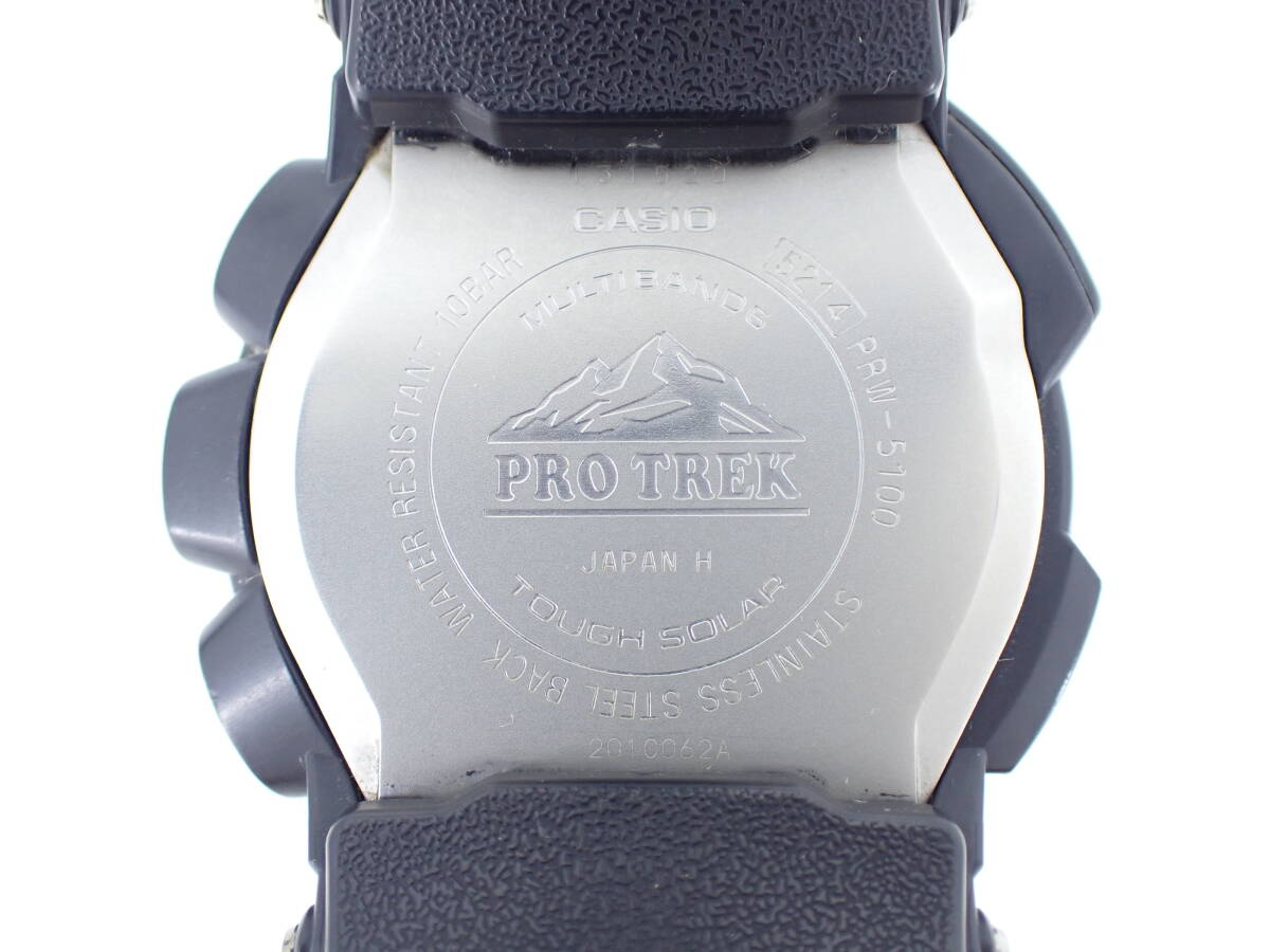 CASIO カシオ PROTREK プロトレック PRW-5100 5214 腕時計 ソーラー メンズ 稼働品_画像7