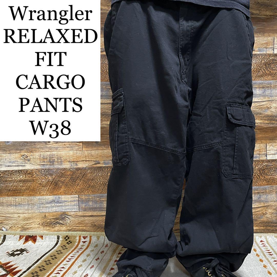 Wrangler ラングラー カーゴパンツ ワークパンツ 黒 ブラック w38