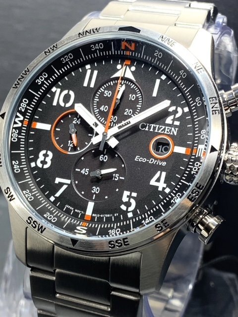 新品 腕時計 正規品 シチズン CITIZEN Eco-Drive エコドライブ クロノグラフ アナログ腕時計 10気圧防水 カレンダー メンズ プレゼント_画像2