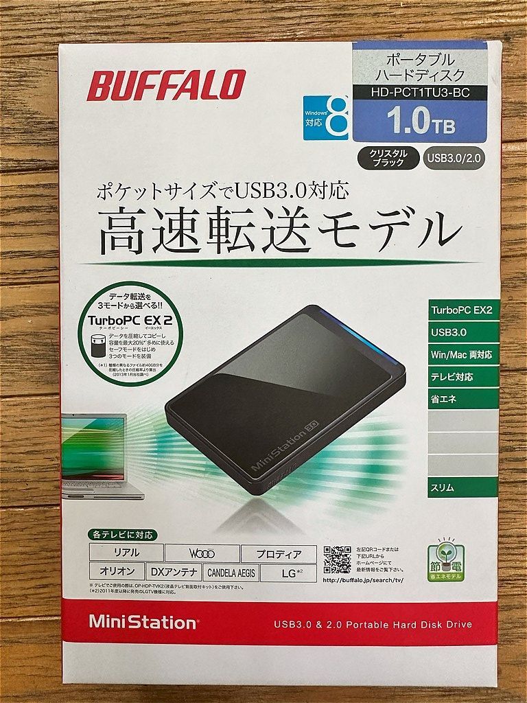  unopened HD-PCT1TU3-BC [ portable HDD HD-PCTU3-C series 1TB crystal black ] unused 