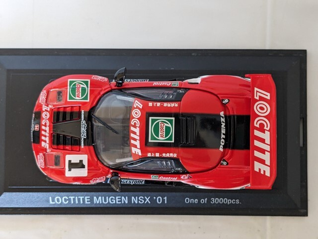 LOCTITE MUGEN NSX '01　One of 3000pcs.　ミニカー　1/43　ロックタイト　無限　NSX '01　中古　管理№6816_画像8