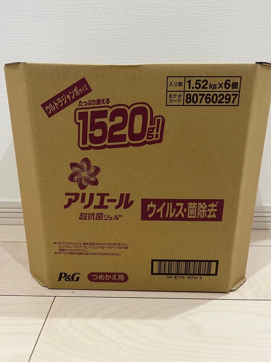 P&Gアリエール超抗菌ジェル　ウイルス・菌除去1520g×6個