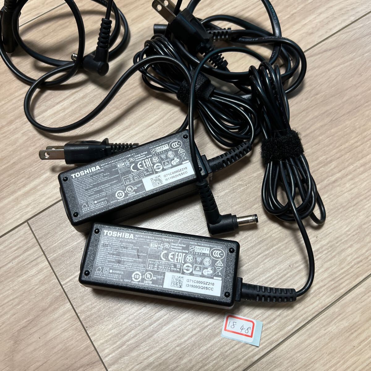 ［中古］#1848#TOSHIBA ACアダプター 2個の画像2