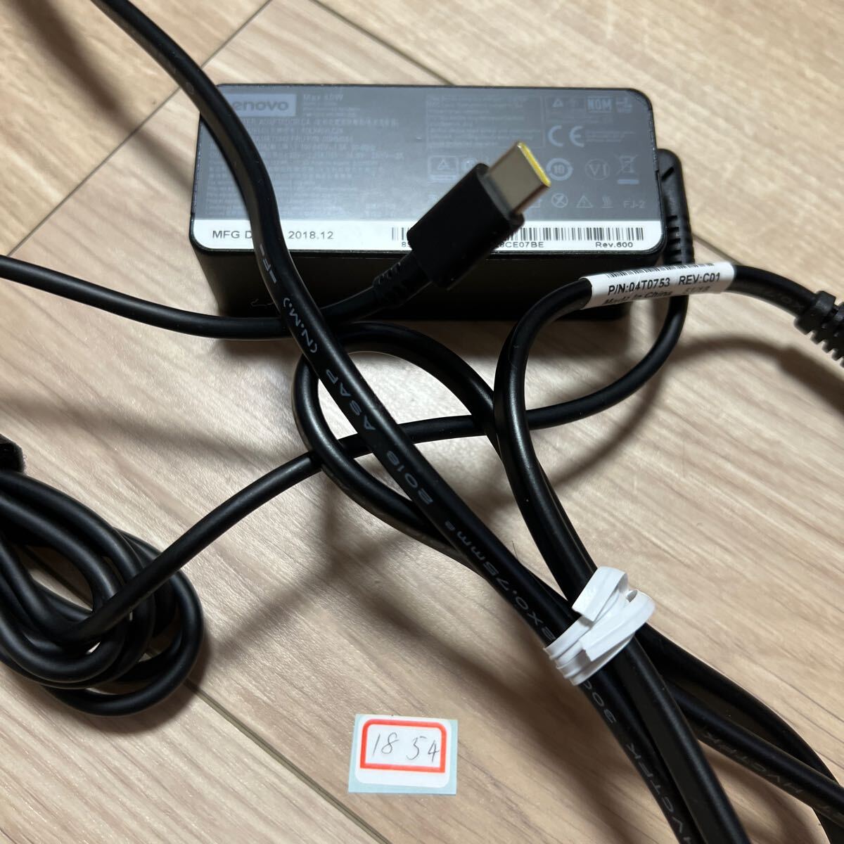 ［中古］#1854#Lenovo 45W Type-C ACアダプター _画像2