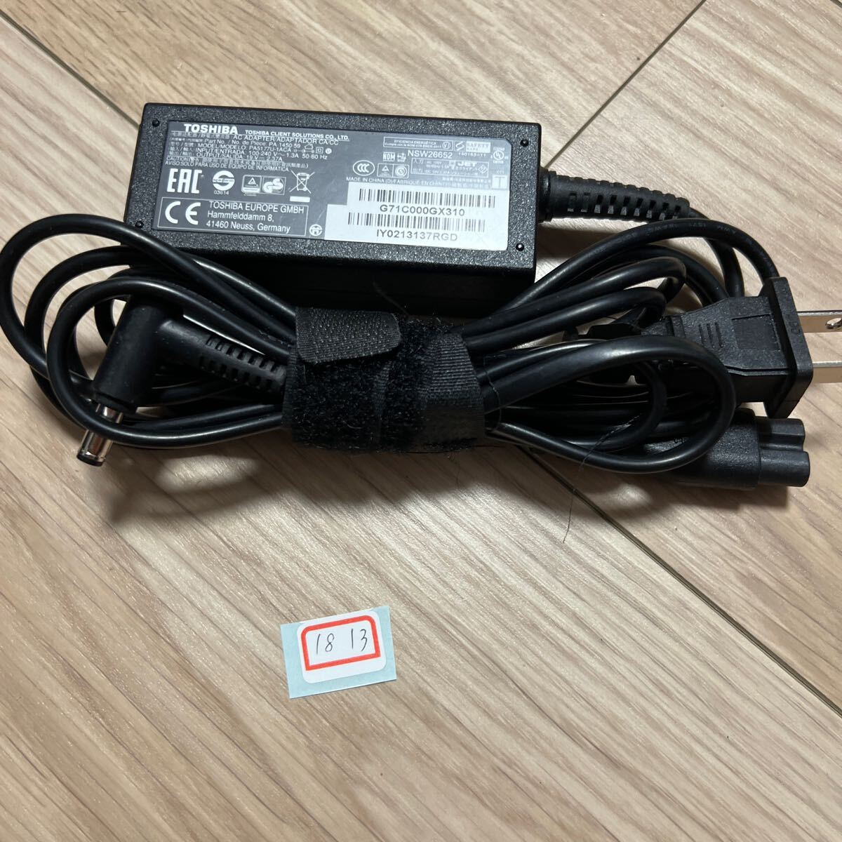 ［中古］#1813#TOSHIBA ACアダプター _画像2