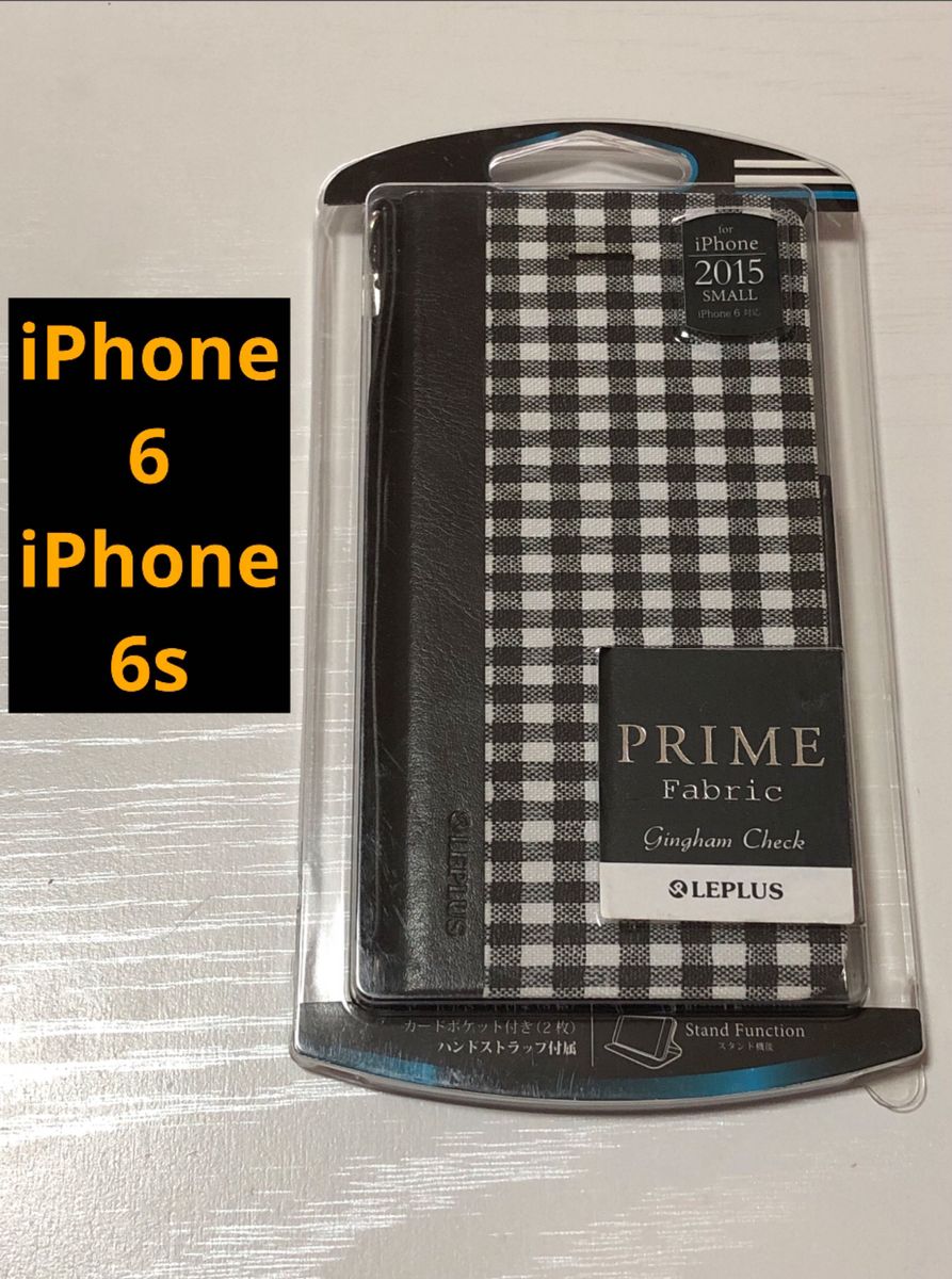 【iPhone6.iPhone6s】PRIME 薄型ケース ギンガムチェックA 黒×白